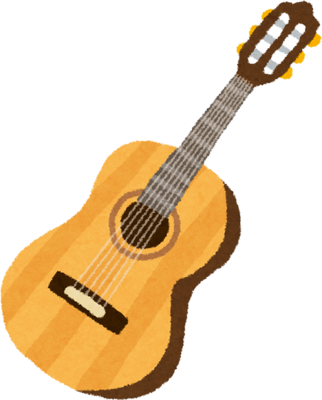 Illustration of a Classic Guitar
